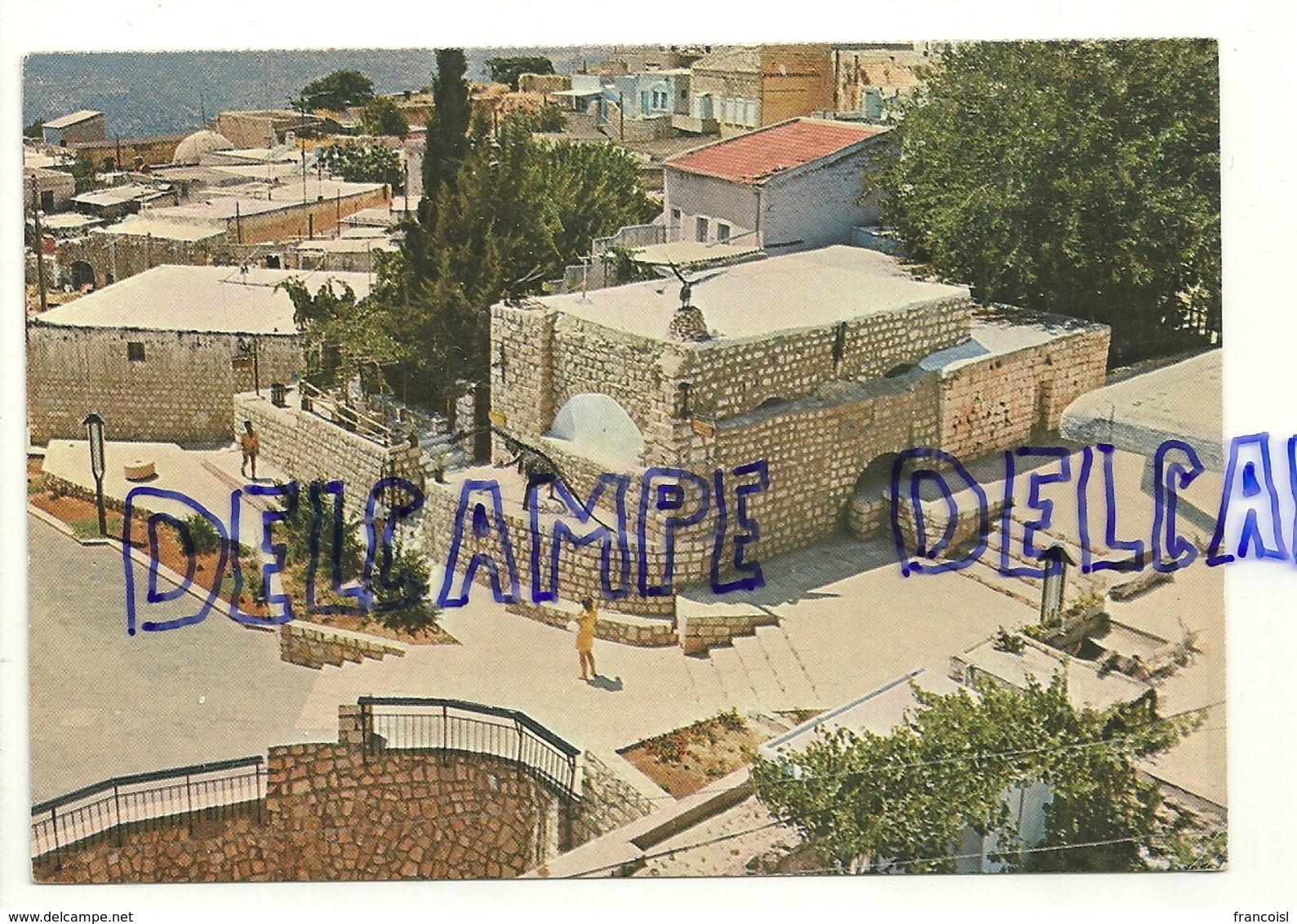 Israël. Safed. "Pik-O-Let" Postcard - Israel