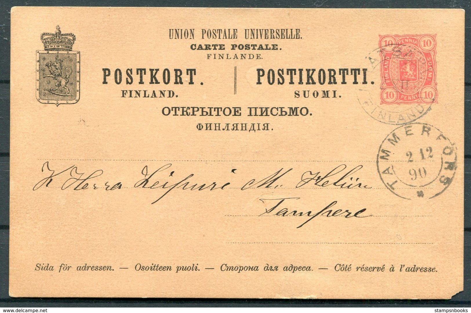 1890 Finland Stationery Postcard Atsari - Tammerfors - Covers & Documents