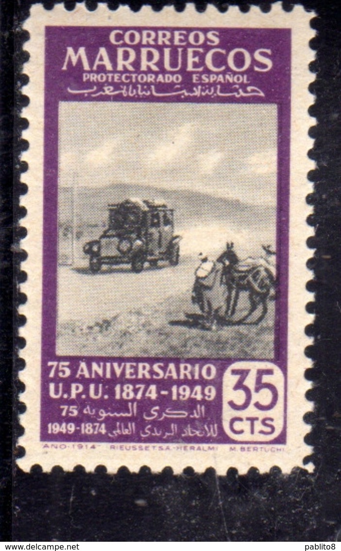 SPANISH MOROCCO MAROC MAROCCO SPAGNOLO MARRUECOS 1950 UPU 1874 1949 MAIL TRANSPORT 35c MNH - Marocco Spagnolo