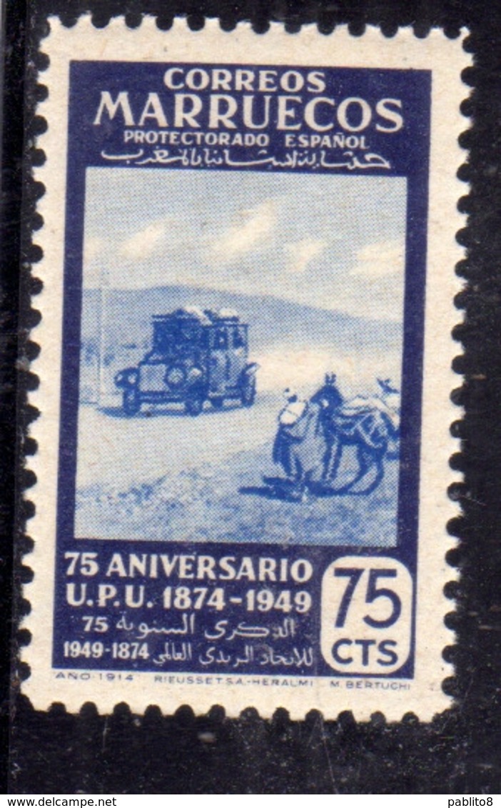 SPANISH MOROCCO MAROC MAROCCO SPAGNOLO MARRUECOS 1950 UPU 1874 1949 MAIL TRANSPORT 75c MNH - Marocco Spagnolo