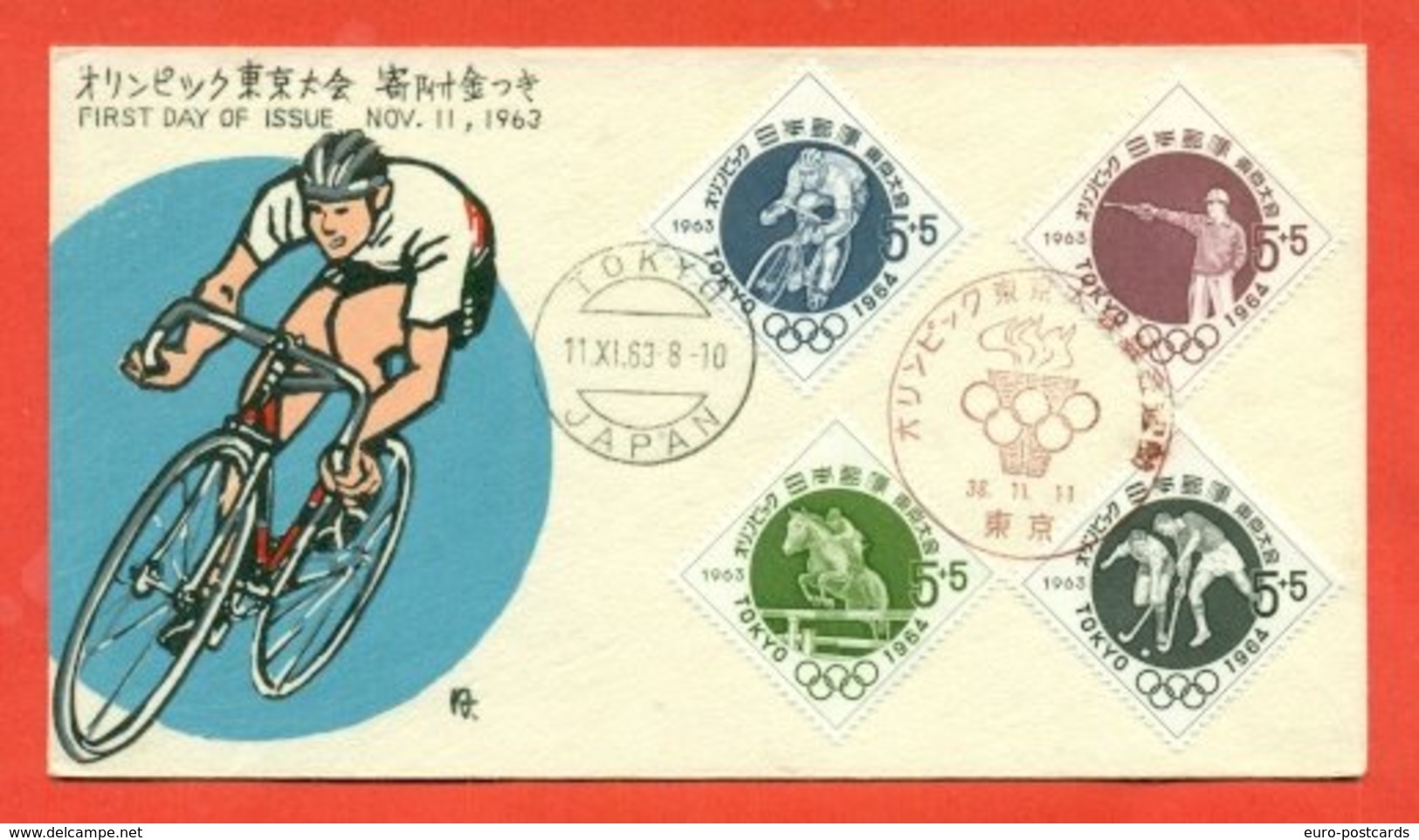 OLIMPIADI - MARCOFILIA - GIOCHI OLIMPICI  TOKYO - 1964 - CICLISMO - FDC