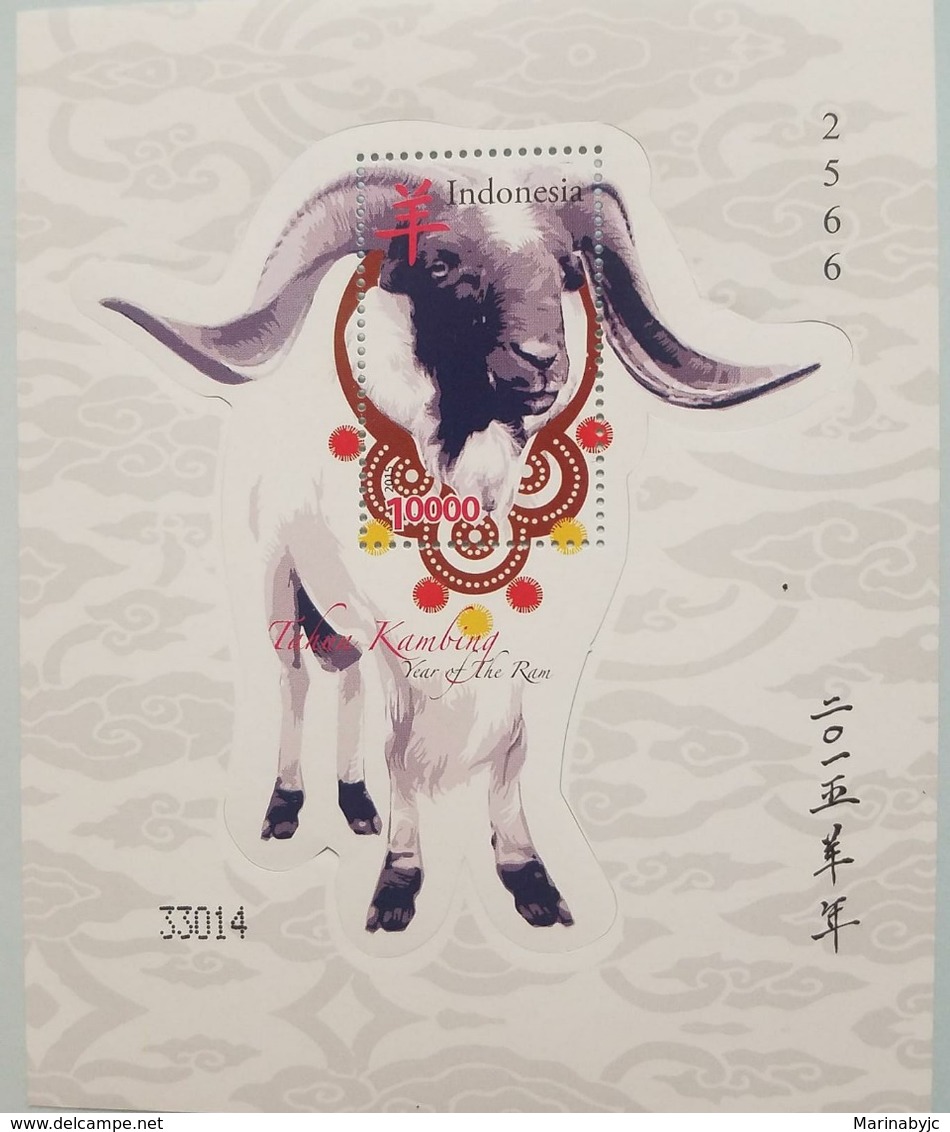 L) 2015 INDONESIA, TAHUM KAMBING, YEAR OF THE RAM, MNH - Indonesia