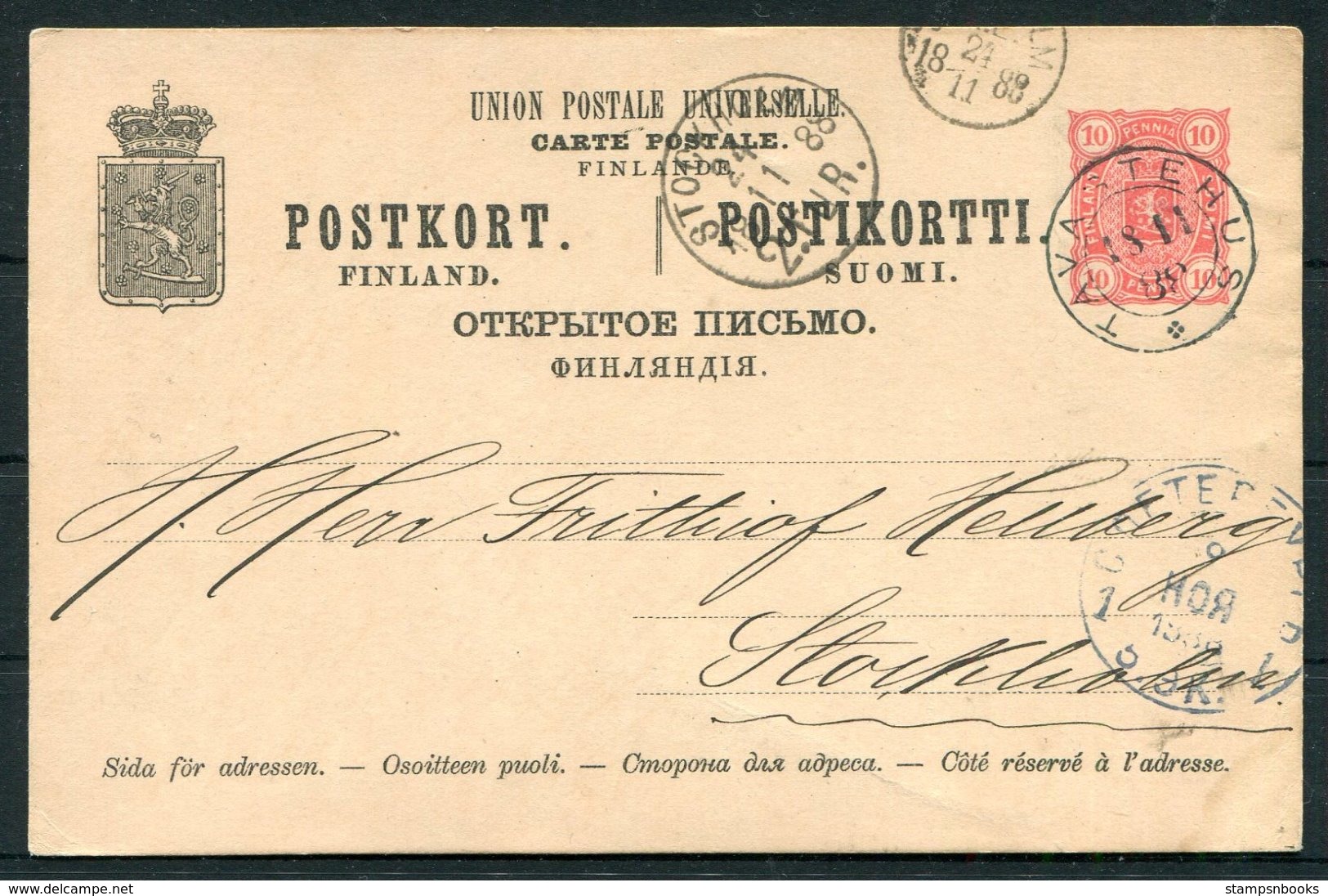 1888 Finland Stationery Postcard.Tavastehus, St Petersburg, Stockholm - Briefe U. Dokumente