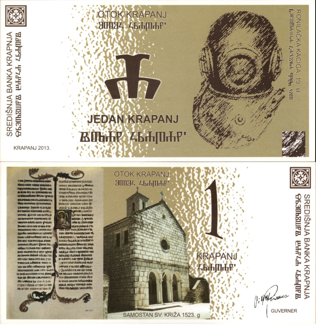 CROATIA 1 KRAPANJ 2013-SOUVENIR BANKNOTE - Croazia