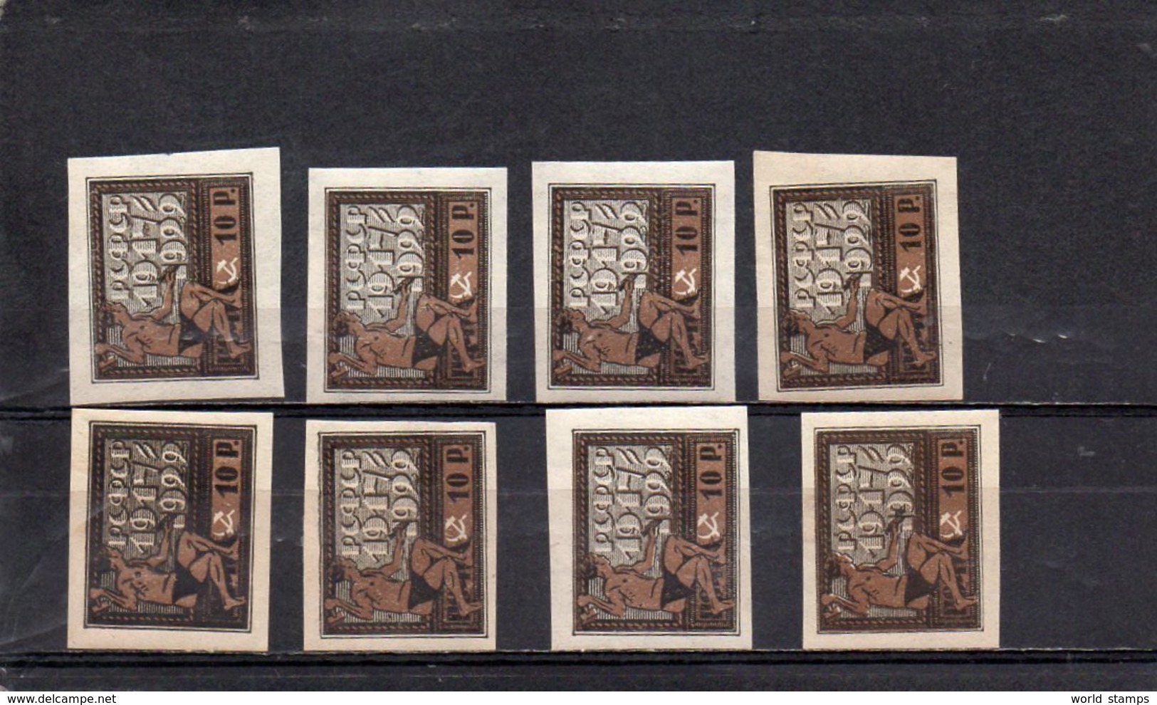 URSS 1922 * - Unused Stamps