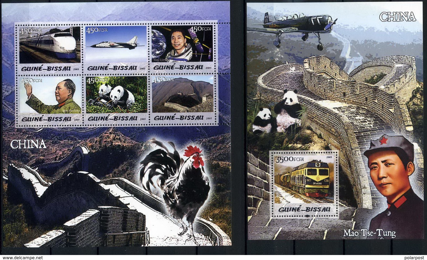 GUINEA-BISAU GB200 2005 China Transportation Fauna. Aviation. Space. Pandas Railway. Mao Zedong - Mao Tse-Tung