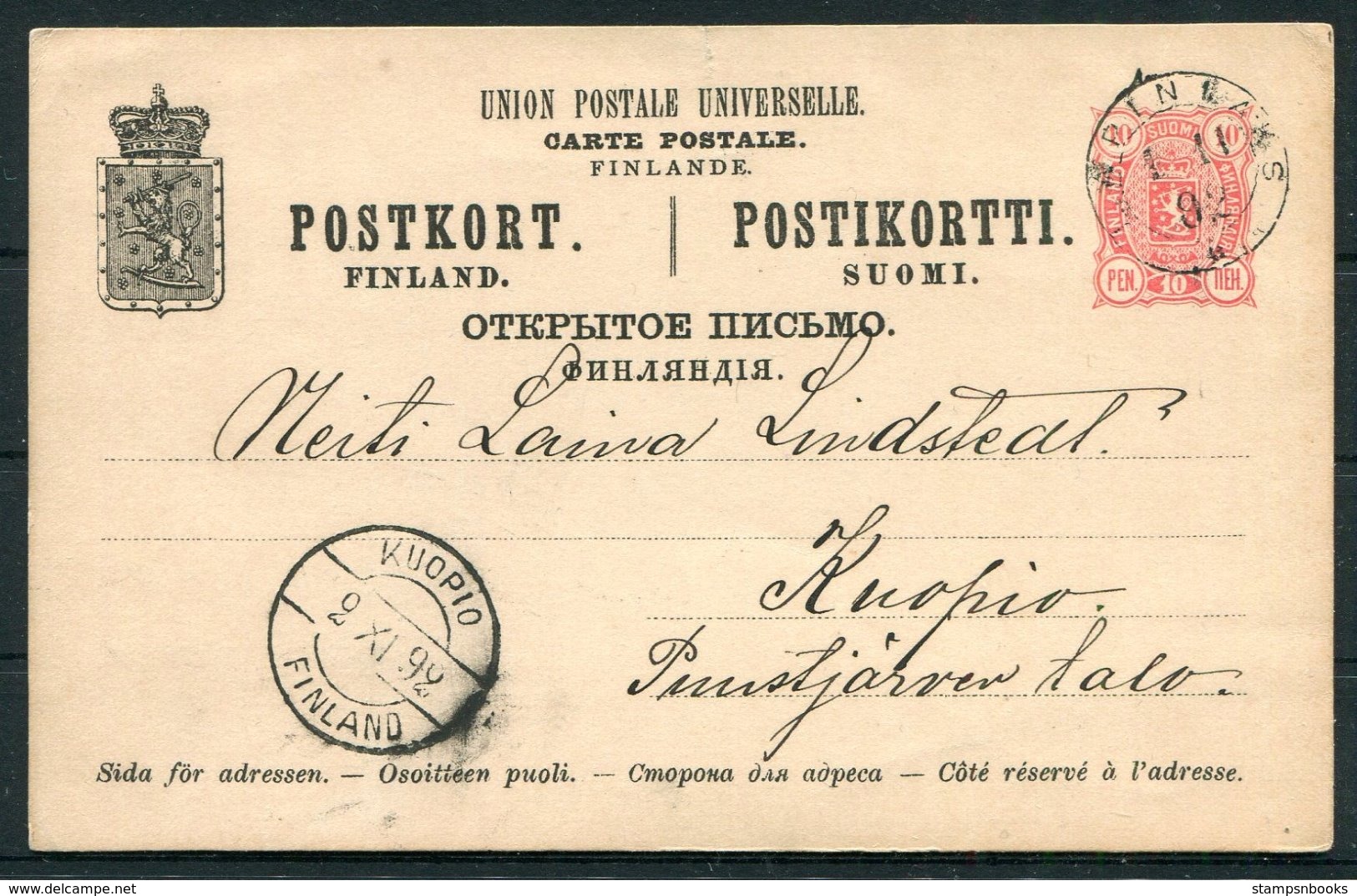 1892 Finland Stationery Postcard. Lapinlaks - Kuopio - Covers & Documents