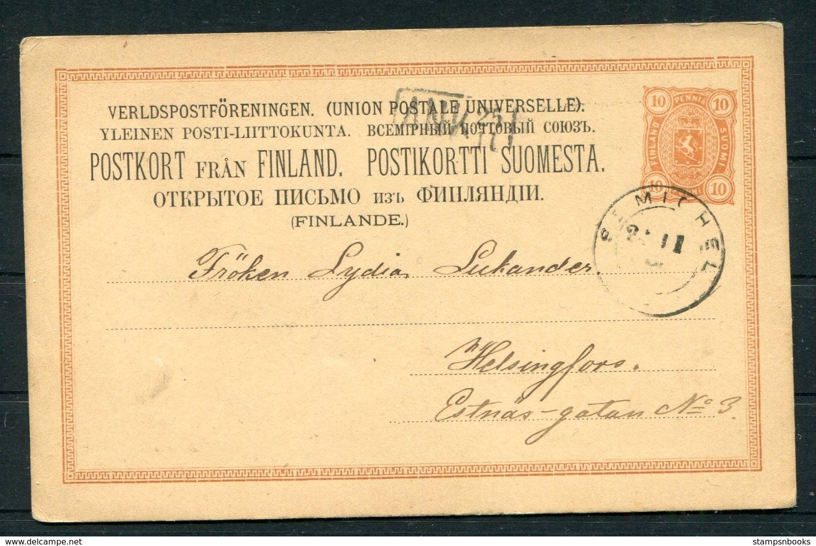 1880 Finland Stationery Postcard. St. Michel ANK - Covers & Documents