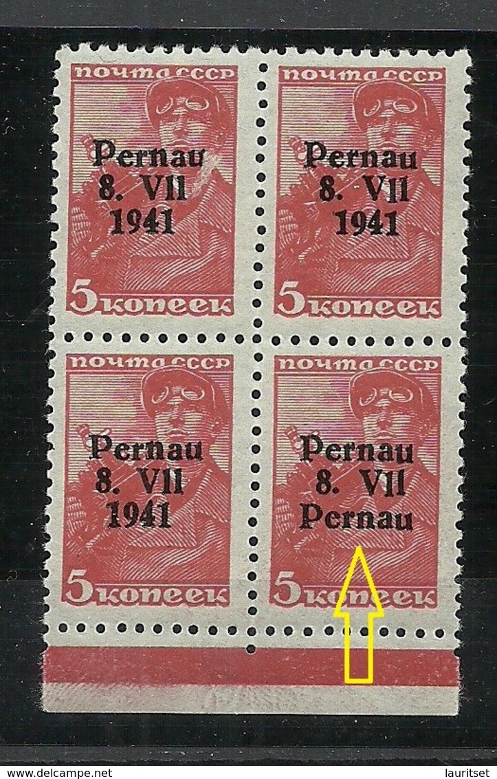 ESTONIA Estland 1941 Michel 5 II PF IV Variety Abart Pernau ERROR Double "Pernau" In OPT MNH - Estonia