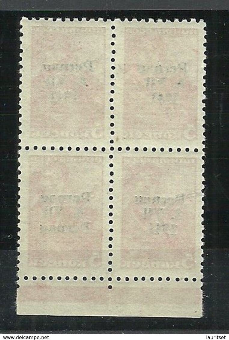 ESTONIA Estland 1941 Michel 5 II PF IV Variety Abart Pernau ERROR Double "Pernau" In OPT MNH - Estonia