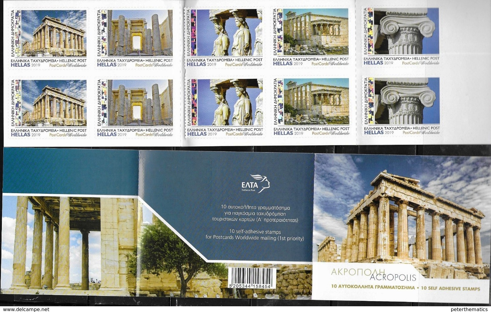 GREECE, 2019, MNH, TOURISM ,ATHENS, PARTHENON, ARCHAEOLOGY, PERSONALIZED  BOOKLET - Archaeology