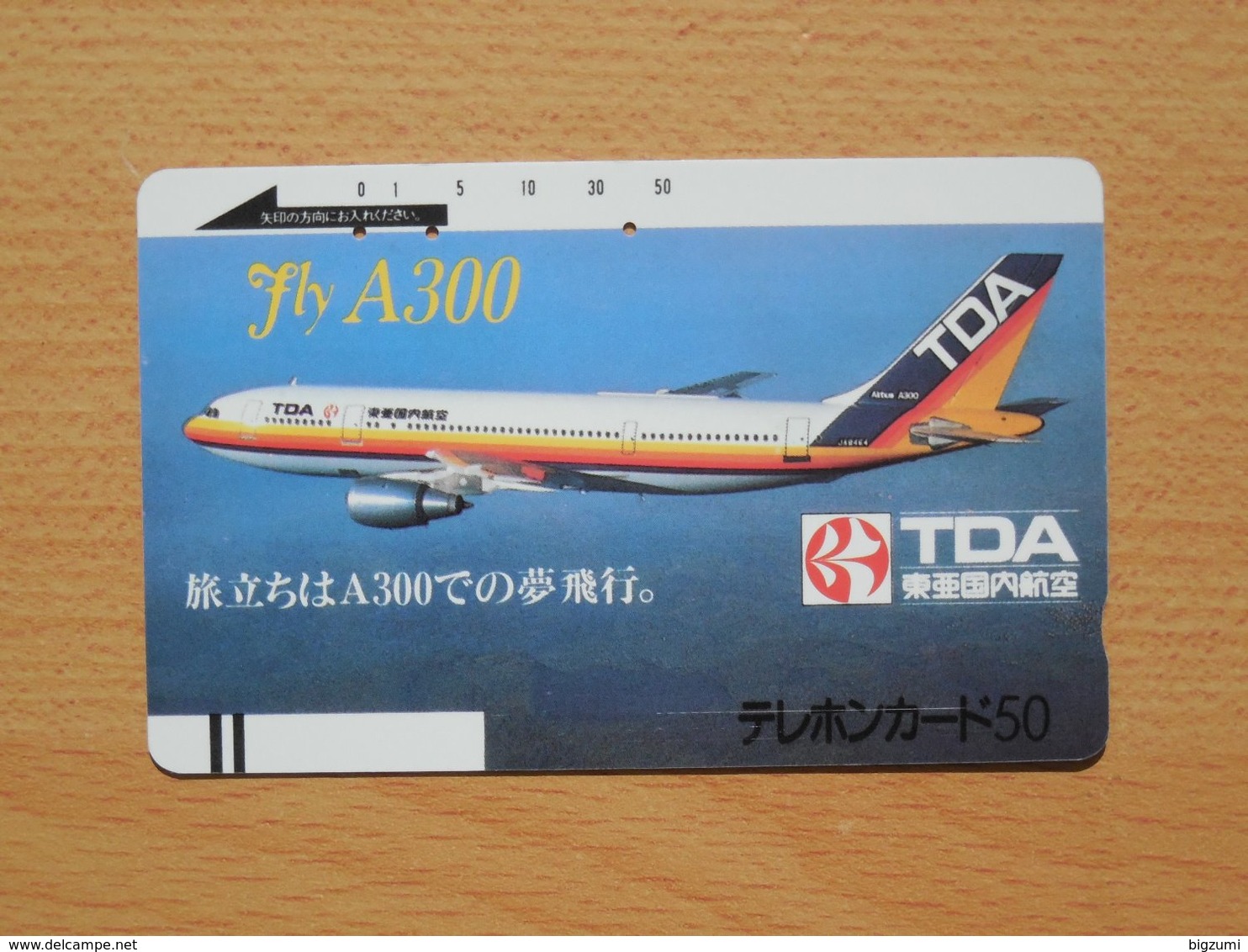 Japon Japan Free Front Bar, Balken Phonecard - 110-337 / Airline TDA - Avions