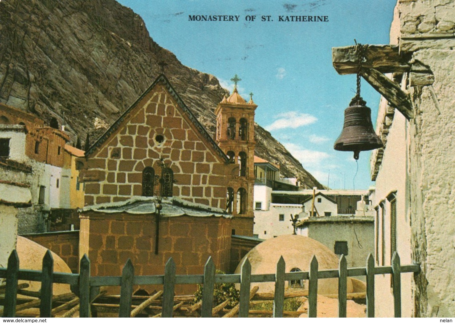 MONASTERY OF ST. KATHERINE- VIAGGIATA 1977 - Israele