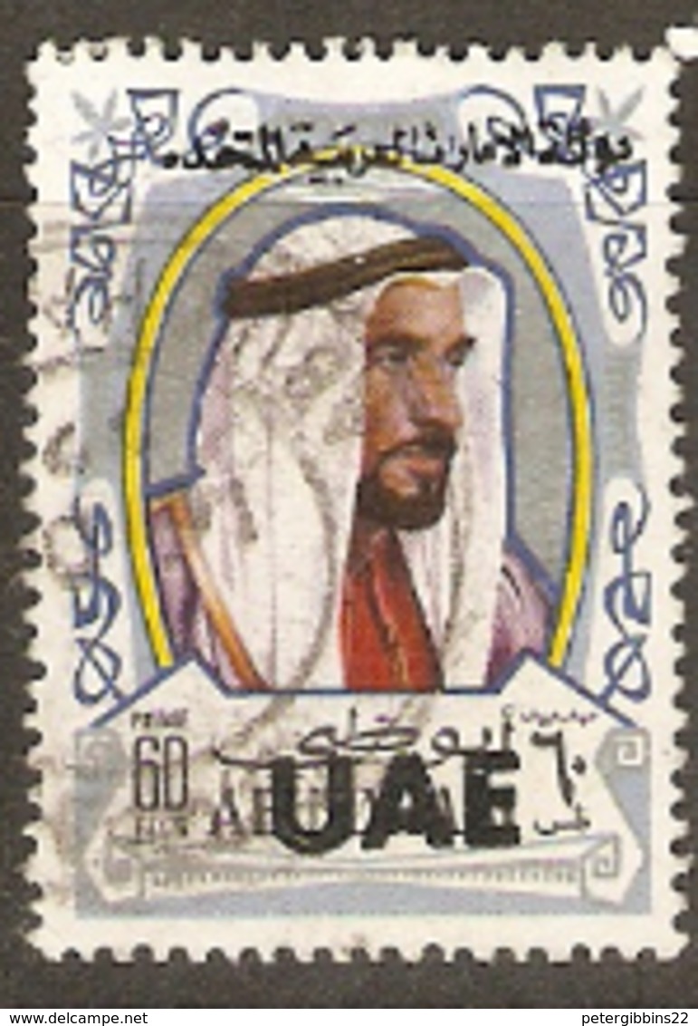 Abu Dhabi  1972 89 Overprinted UAE  Fine Used - Abu Dhabi