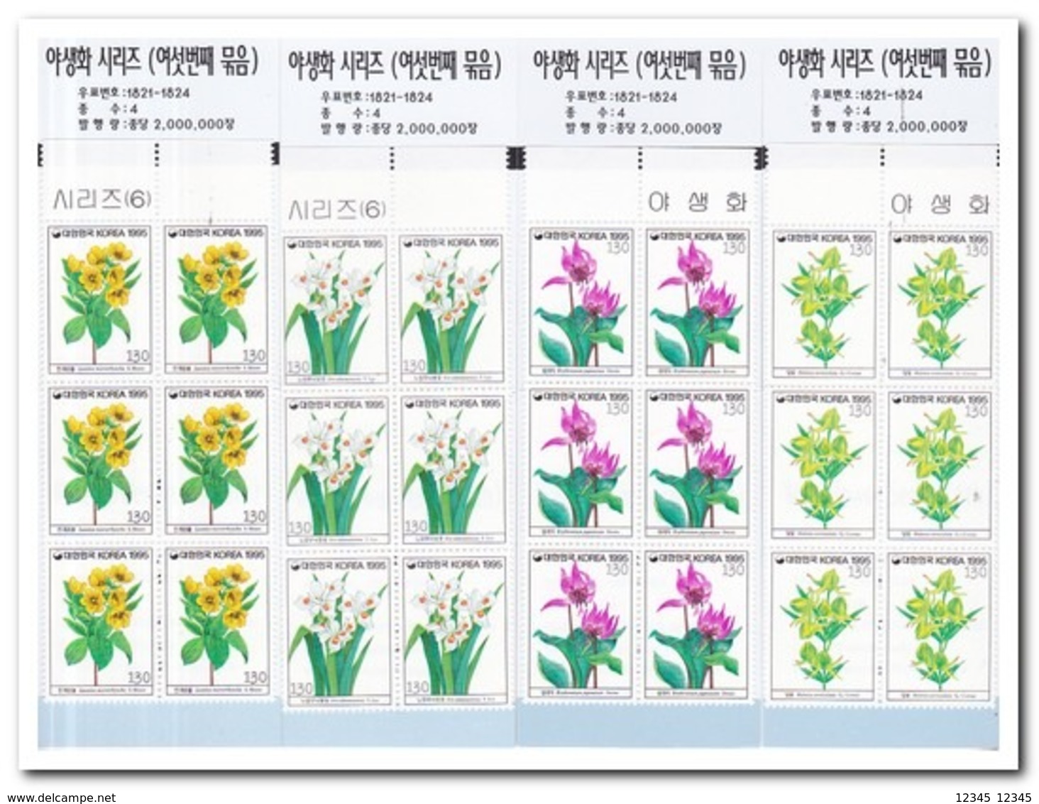 Zuid Korea 1995, Postfris MNH, Flowers ( Booklets, Carnets ) - Korea (Zuid)