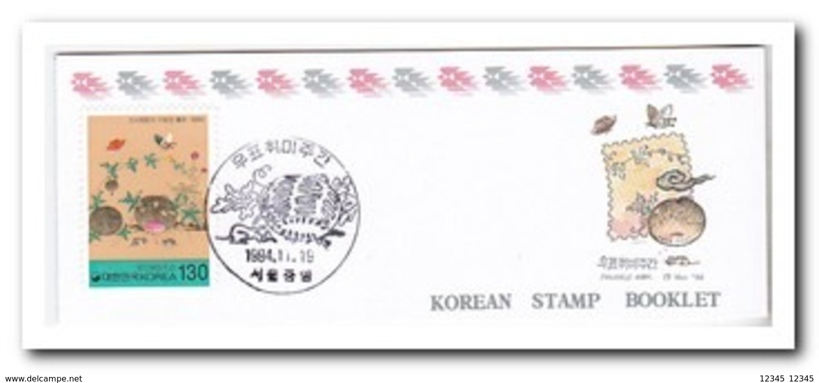 Zuid Korea 1994, Postfris MNH, Philatelic Week ( Booklet, Carnet ) - Korea (Zuid)