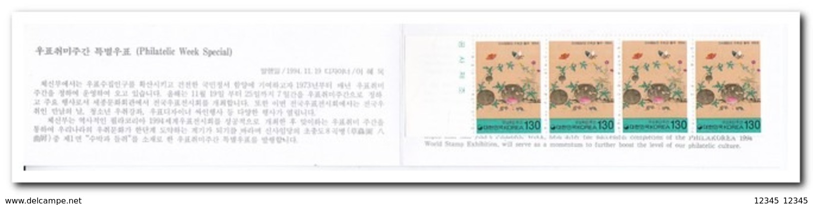 Zuid Korea 1994, Postfris MNH, Philatelic Week ( Booklet, Carnet ) - Korea (Zuid)