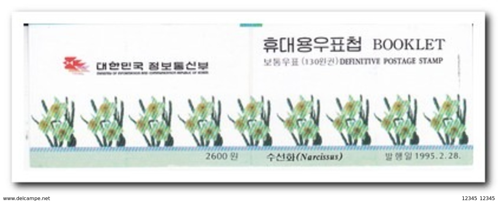 Zuid Korea 1995, Postfris MNH, Flowers ( Booklets, Carnet ) - Korea (Zuid)