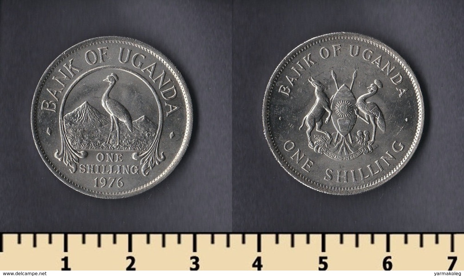 Uganda 1 Shilling 1976 - Uganda