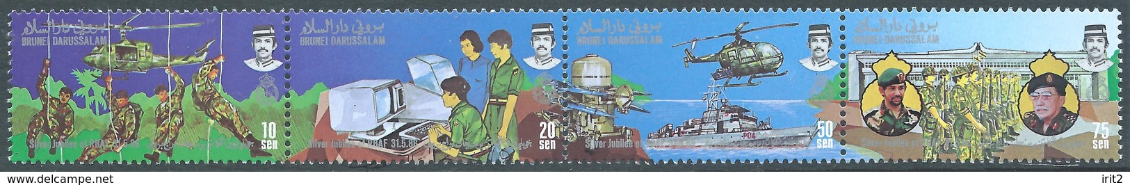 Brunei DARUSSALAM -1986 The 25th Anniversary Of Brunei Armed Forces ,Strip Of 4,MNH - Brunei (1984-...)