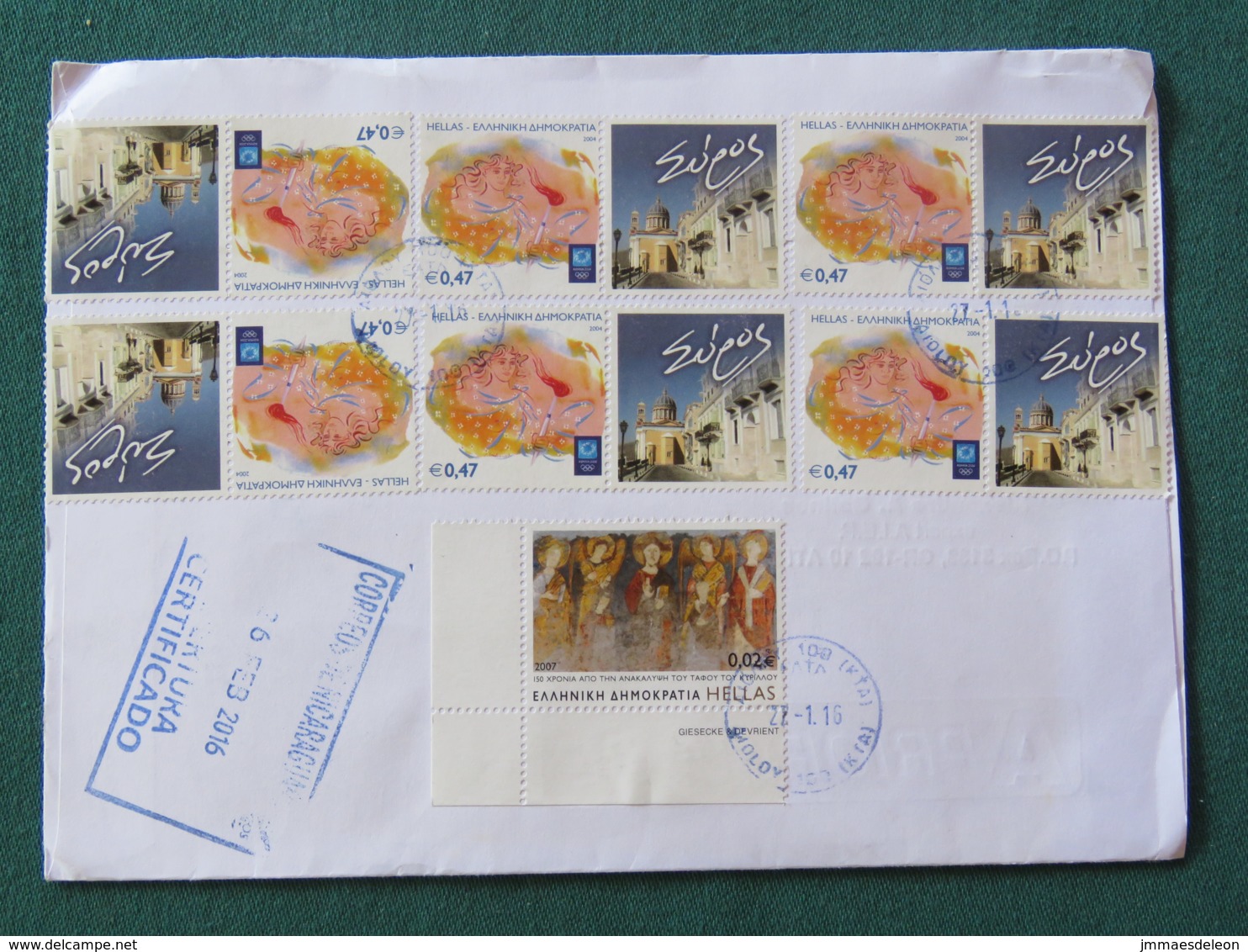 Greece 2016 Registered Cover To Nicaragua - Typical Costume Dance - Church Painting Woman - Storia Postale