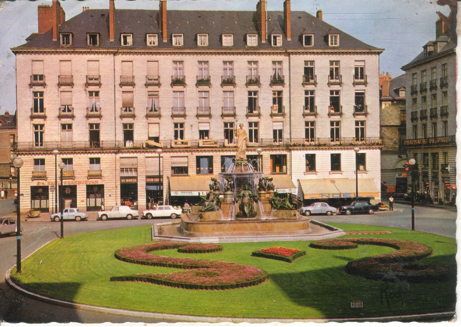 44N10A1/A5 CPSMGF 44 -  NANTES ***LOT DE 5 CARTES*** - Nantes