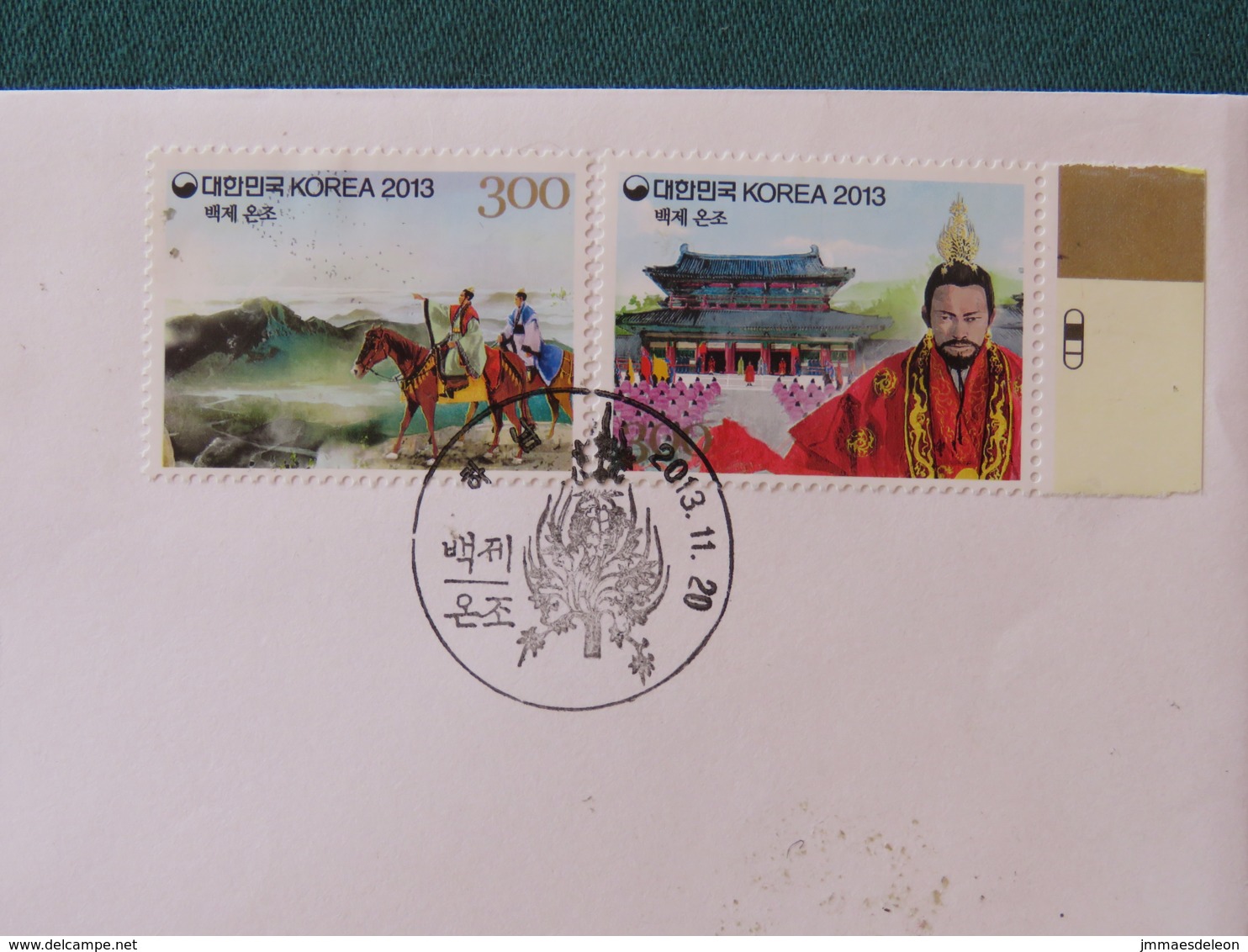 South Korea 2013 Cover To Ucraine - Temple -fort - Machine Franking - Corée Du Sud