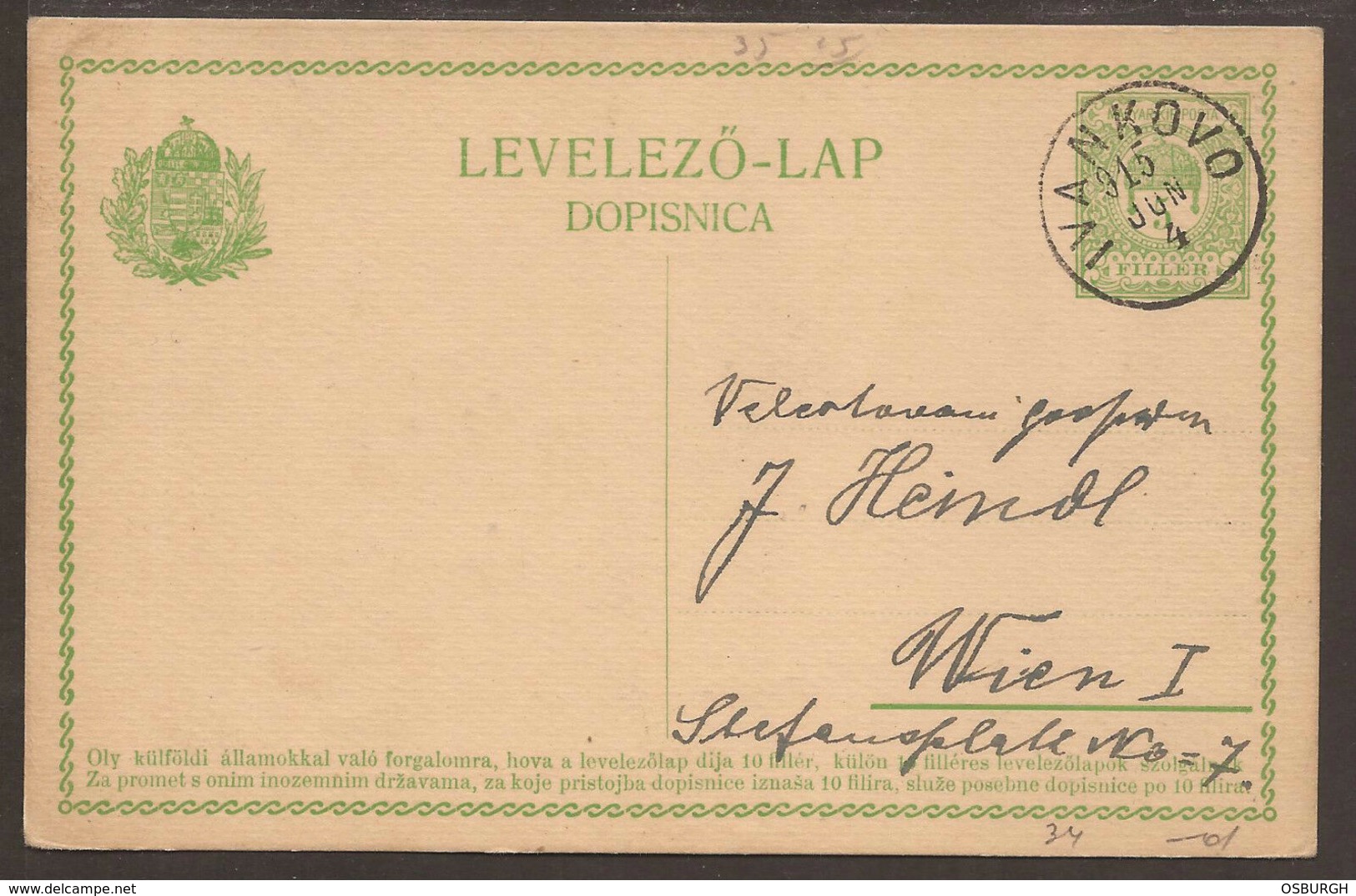 HUNGARY / CROATIA. 1915. 5kr CARD. POSTMARK. IVANKOVO. ADDRESSED TO WIEN. - Covers & Documents