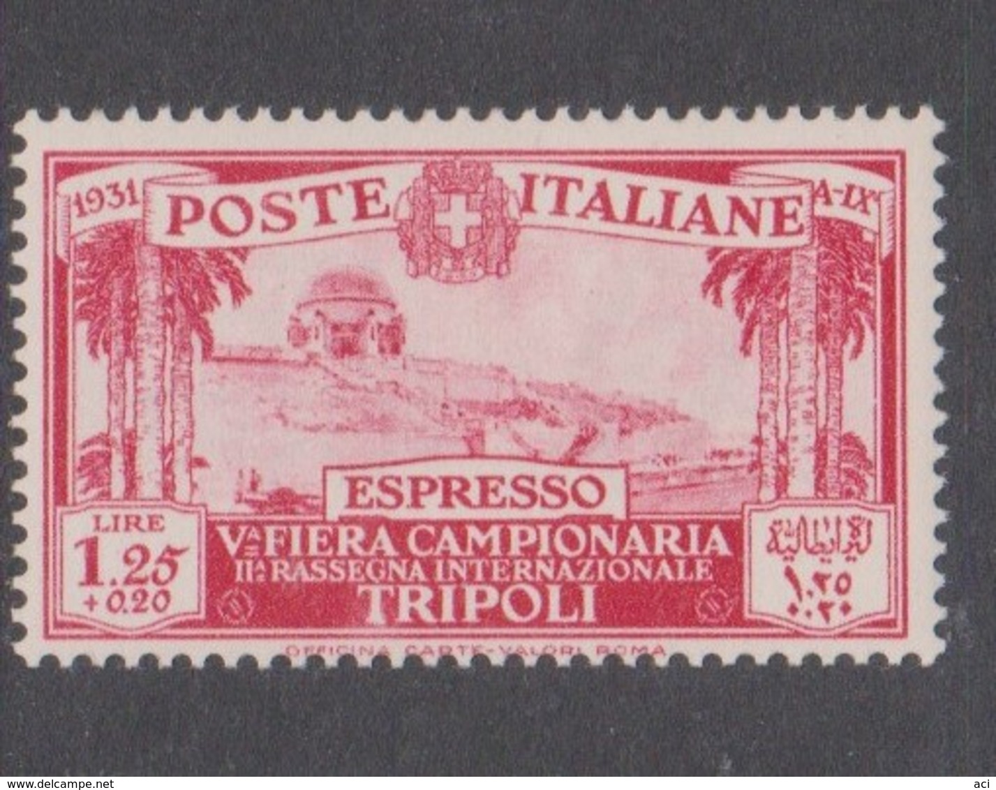 Libya  E16 1931 Special Delivery Stamp 5th Tripoli Fair,mint  Hinged - Libia