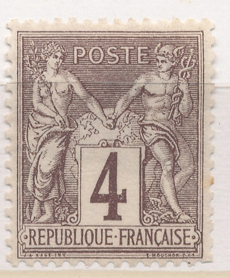 N°88 NEUF* - 1876-1898 Sage (Type II)