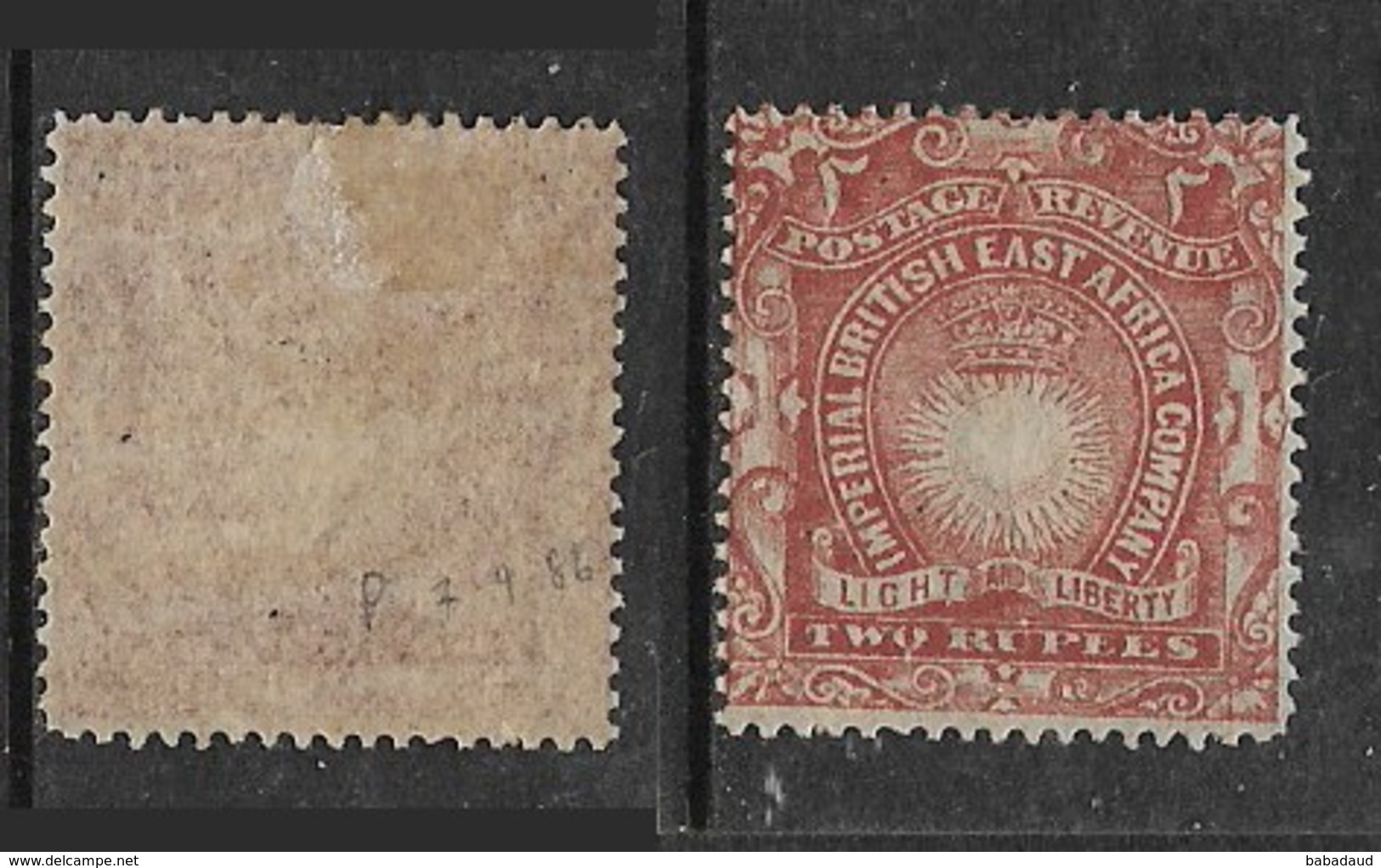 Imperial British East Africa Co., 1890 - 5, FOURNIER FORGERY, 2 Rupee, MH * - British East Africa