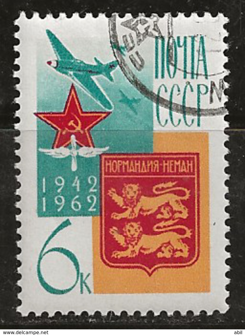 Russie 1962 N°Y.T. : PA. 114 Obl. - Used Stamps