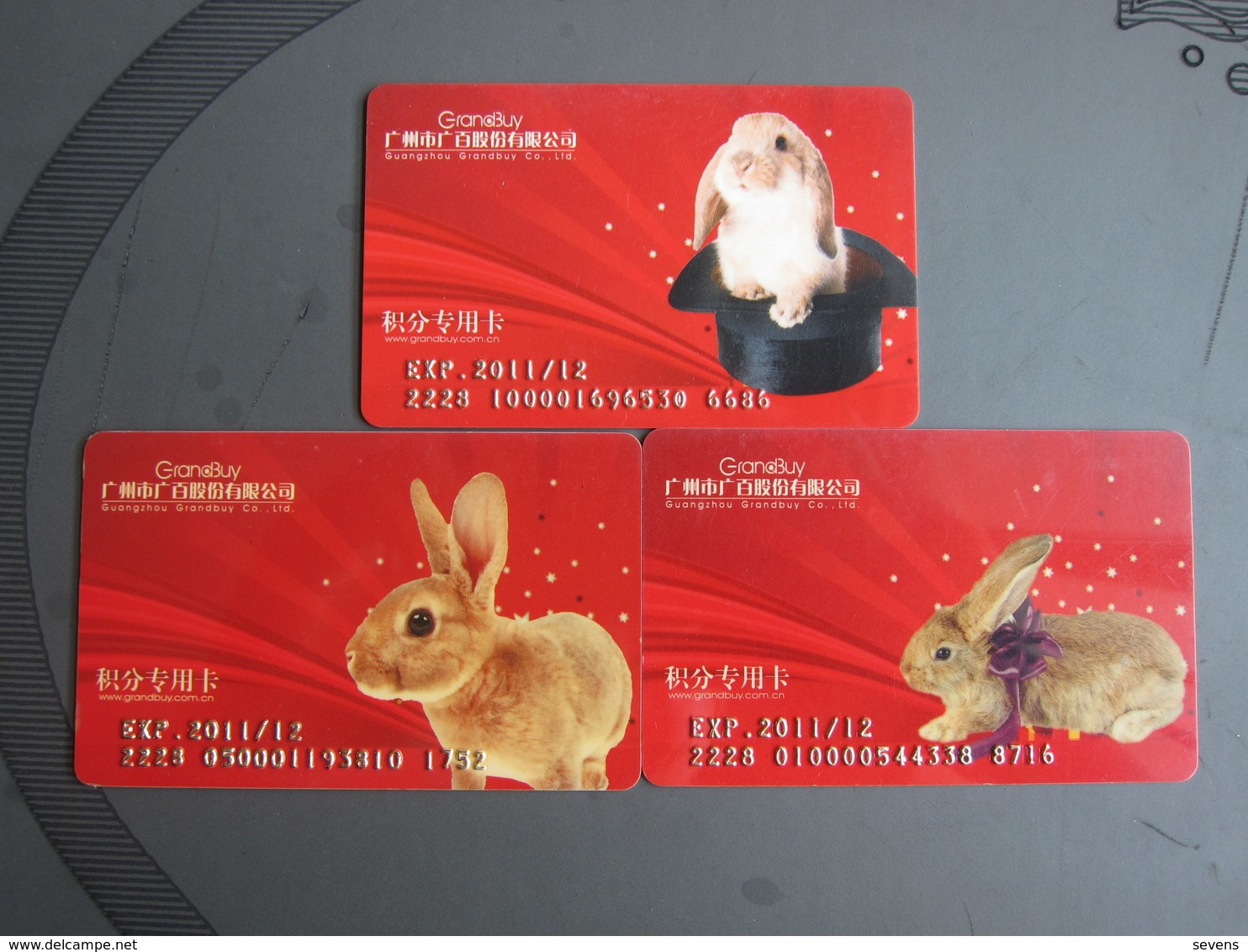 Guangzhou Grandbuy Co. Ltd. Stroe-value Gift Card,Year Of Rabbit, 100,500,1000Y Facevalue,three Cards - Tarjetas De Regalo