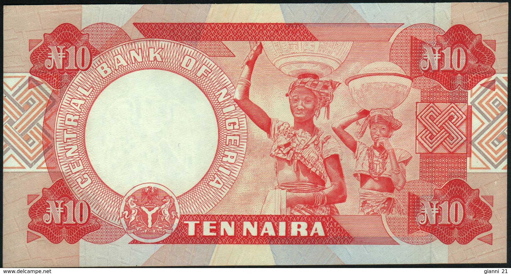 NIGERIA - 10 Naira 2005 {Signature 13} AU-UNC P.25 H - Nigeria