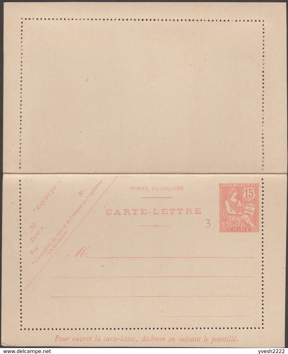 Chine Française 1903. Les 2 Cartes-lettres Mouchon Retouché. Très Belle Qualité - Storia Postale