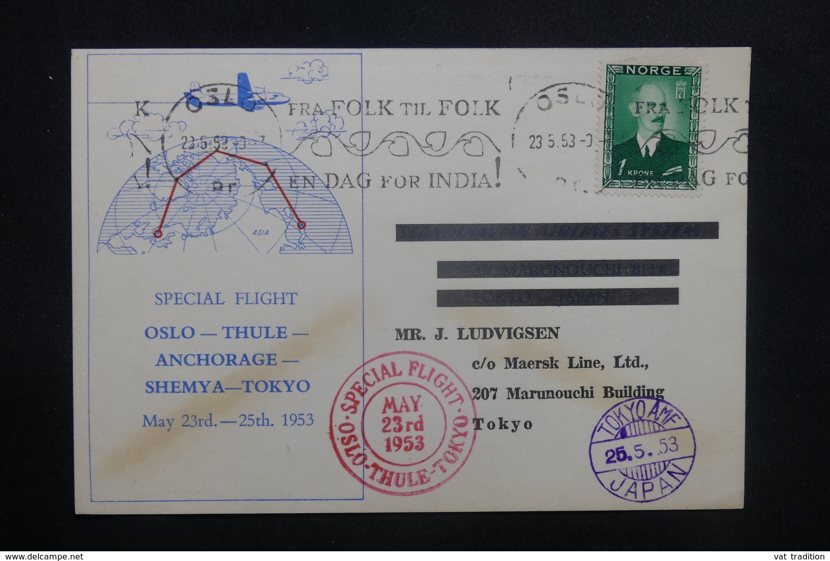 NORVÈGE - Carte Du Vol Par Avion Tour Du Monde En 1953, Cachets Et Affranchissement Plaisants - L 36717 - Covers & Documents