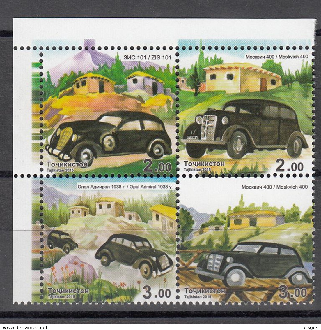 Tadschikistan 2015 MNH** Mi.Nr. 685-688 Zd A Cars Perforated - Tadschikistan