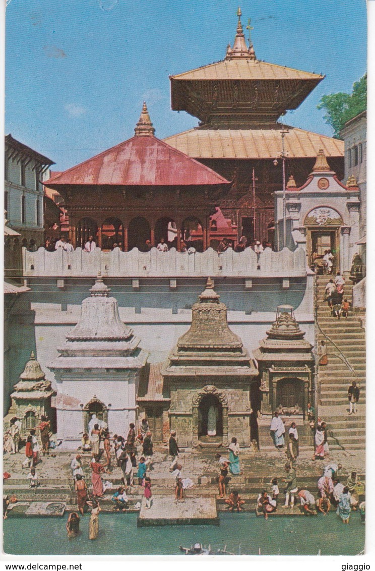 °°° 13480 - NEPAL - KATHMANDU - TEMPLE OF PASUPATI NATH - 1971 With Stamps °°° - Nepal