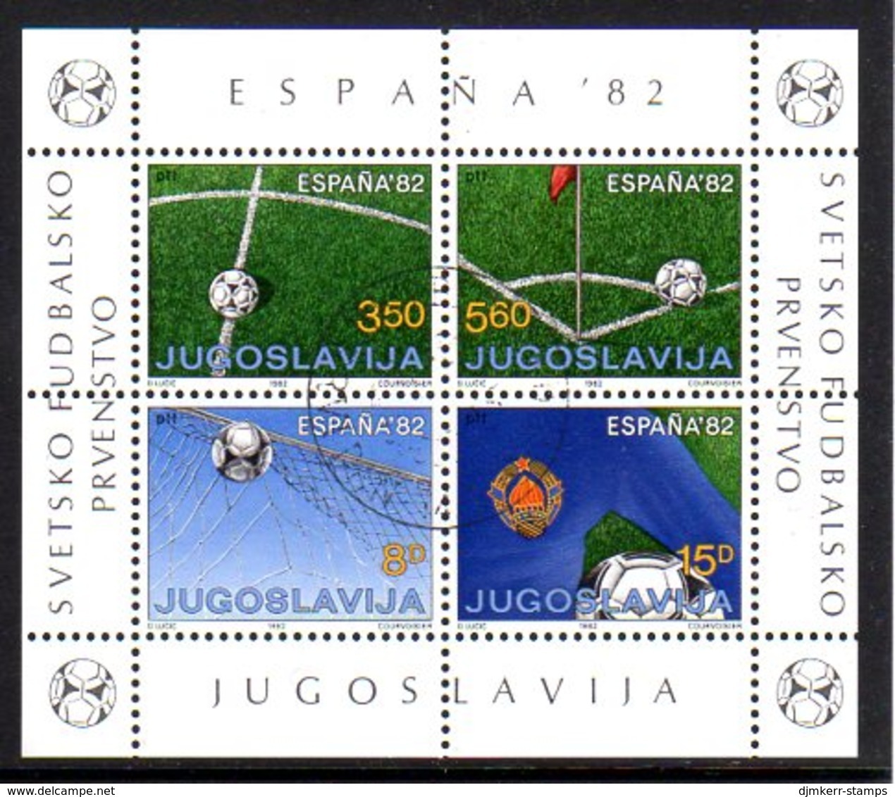 YUGOSLAVIA 1982 Football World Cup Block Used.  Michel Block 20 - Blocks & Sheetlets