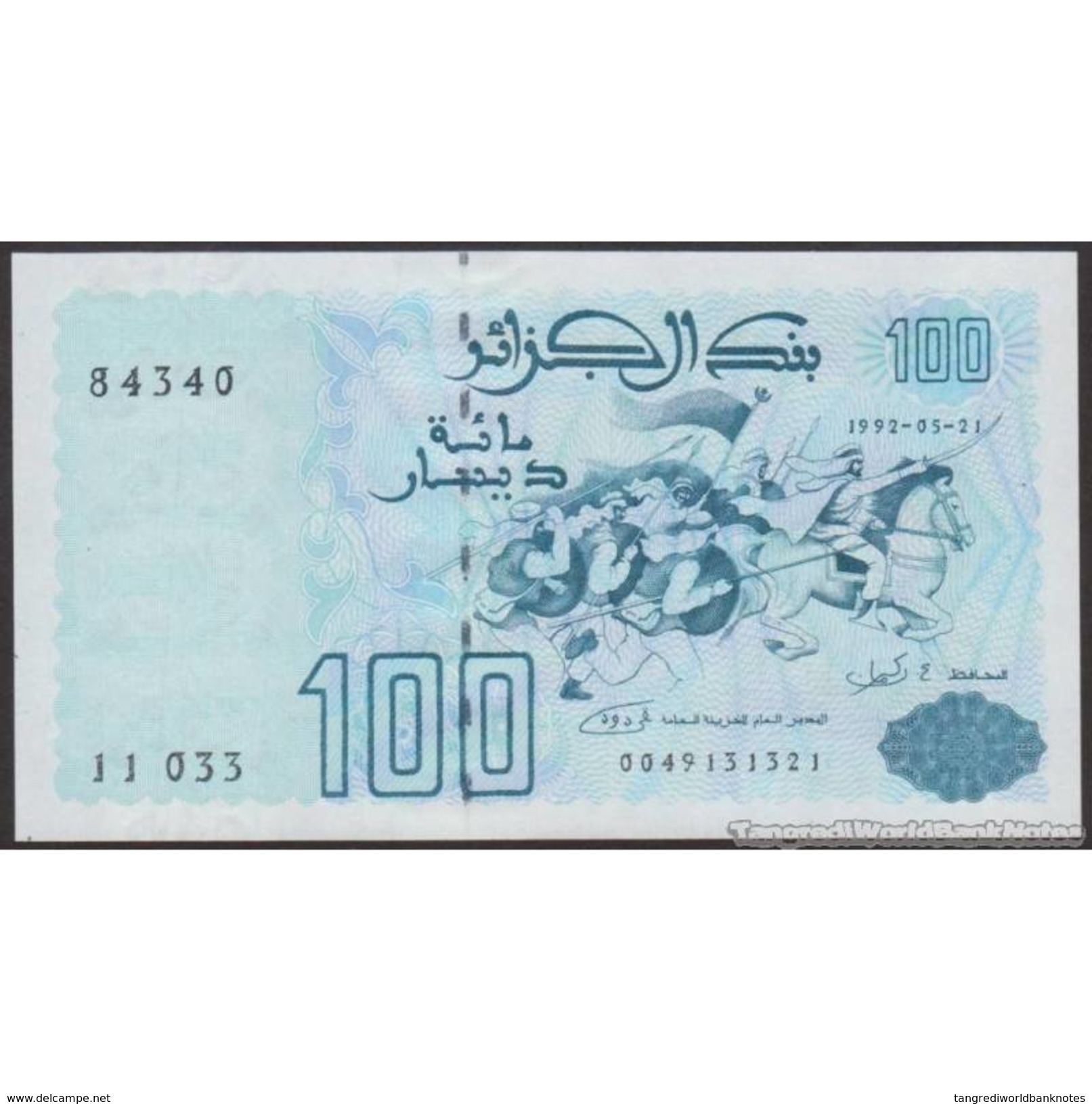 TWN - ALGERIA 137 - 100 Dinars 21.5.1992 UNC - Algeria