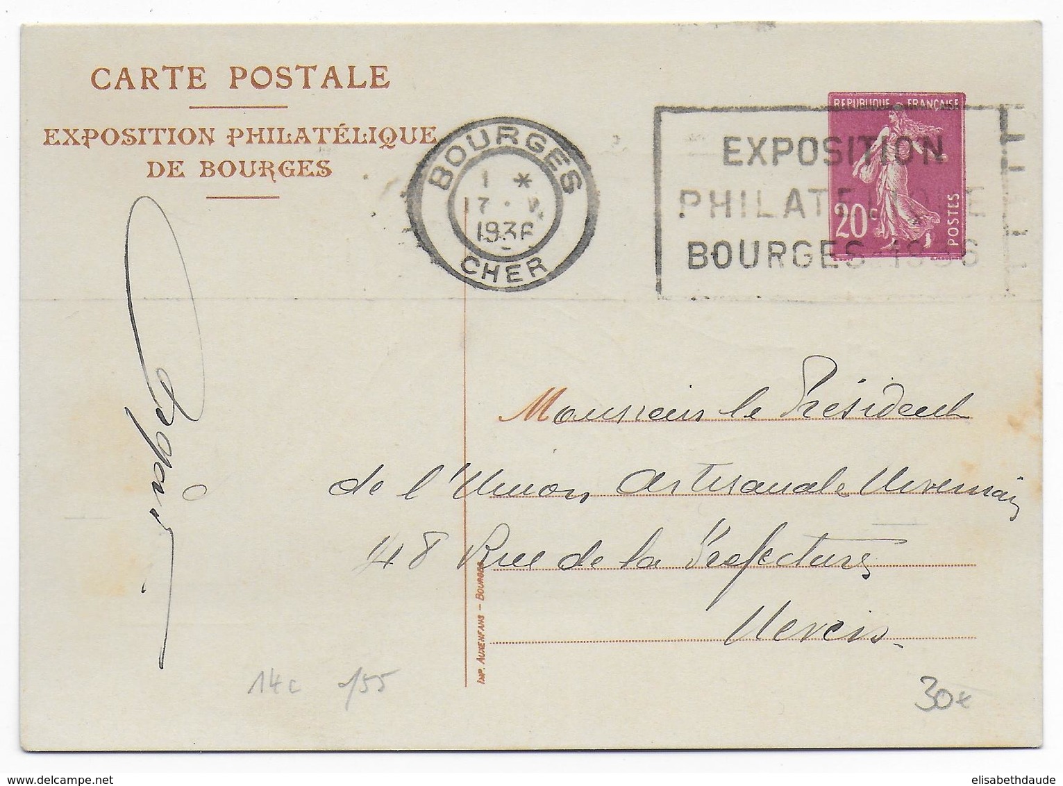 1936 - SEMEUSE - CARTE ENTIER COMMEMORATIVE TSC EXPO Du BERRY Avec MECA SPECIALE De BOURGES - Cartes Postales Types Et TSC (avant 1995)