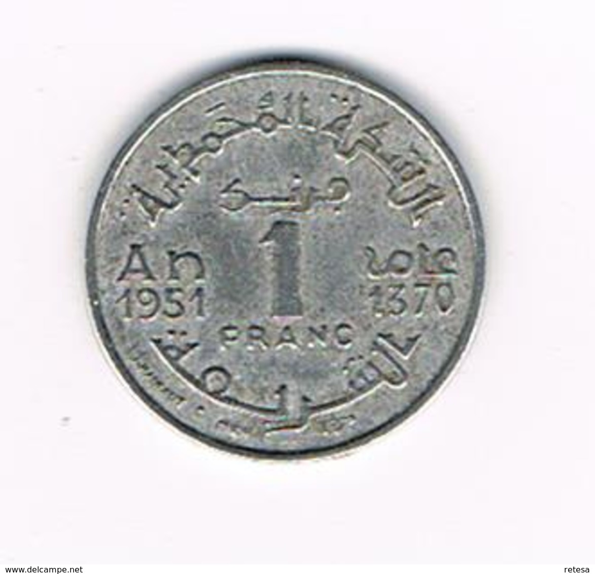 //  MAROKKO  1  FRANC  1370 - Maroc