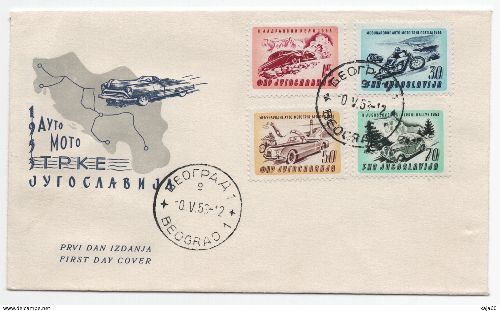 Yugoslavia 1953 Car Motorbikes Race FDC - Voitures