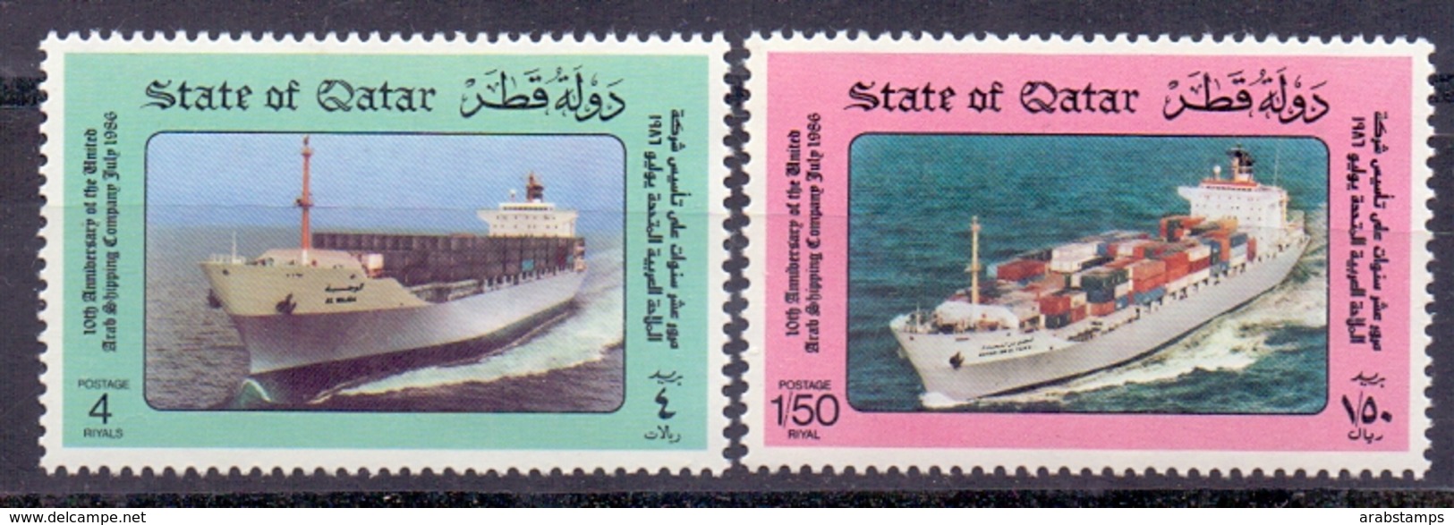 1986 QATAR Arab Shipping Company  Complete Set 2 Values MNH - Qatar