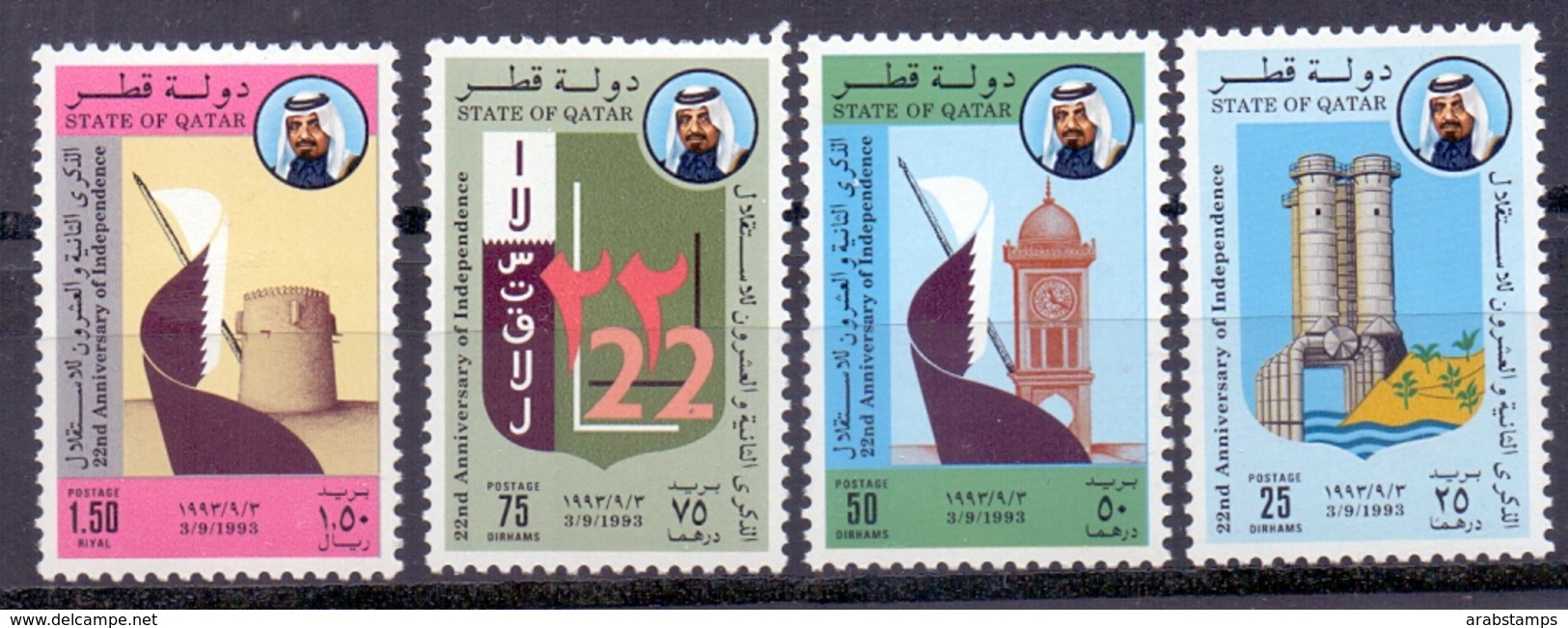 1993 QATAR 22 Th Anniversary Independence Day Complete Set 4 Values MNH - Qatar