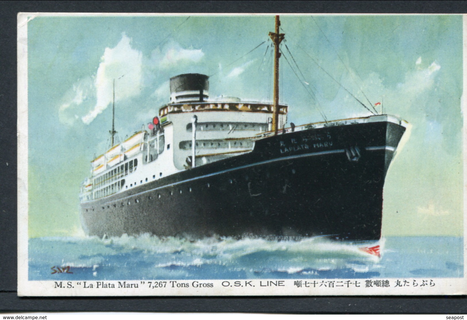 C1930 O.S.K LINE JAPAN "LA PLATA MARU" 1926-41 - SOLD 1941 - 12.1.1945 SUNK BY U.S. NAVAL AIRCRAFT - Piroscafi