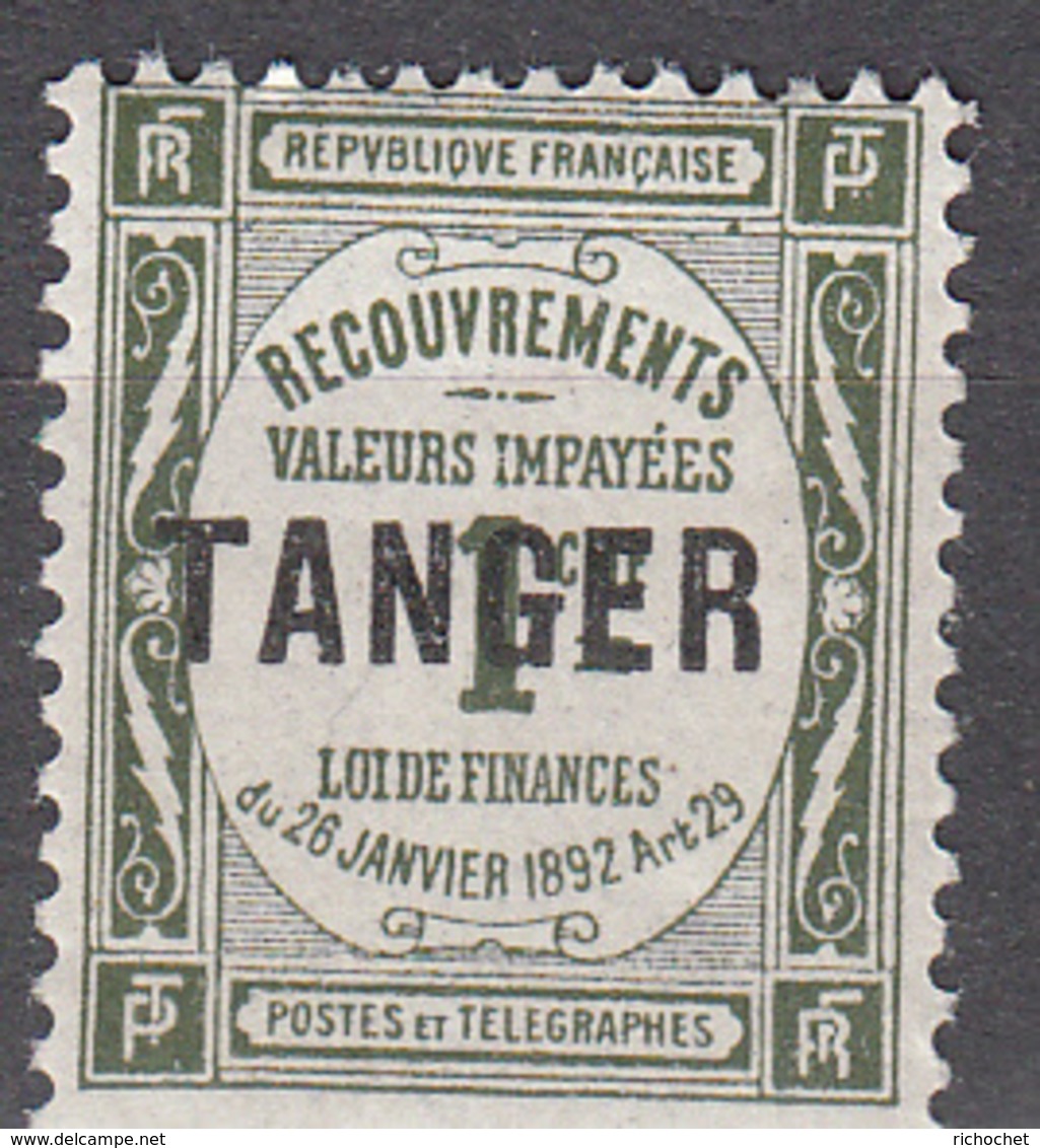 Maroc Tx 42 ** - Timbres-taxe