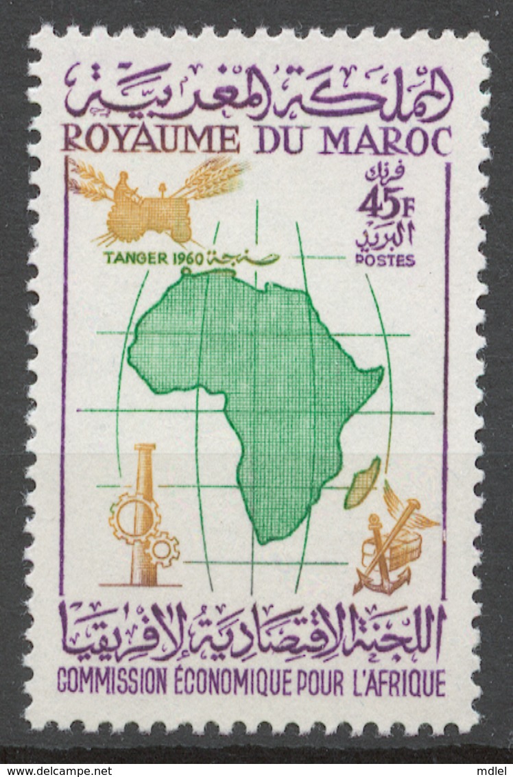 Morocco 1960 Mi# 445** MEETING OF THE ECONOMIC COMMISSION FOR AFRICA, TANGIER - Maroc (1956-...)