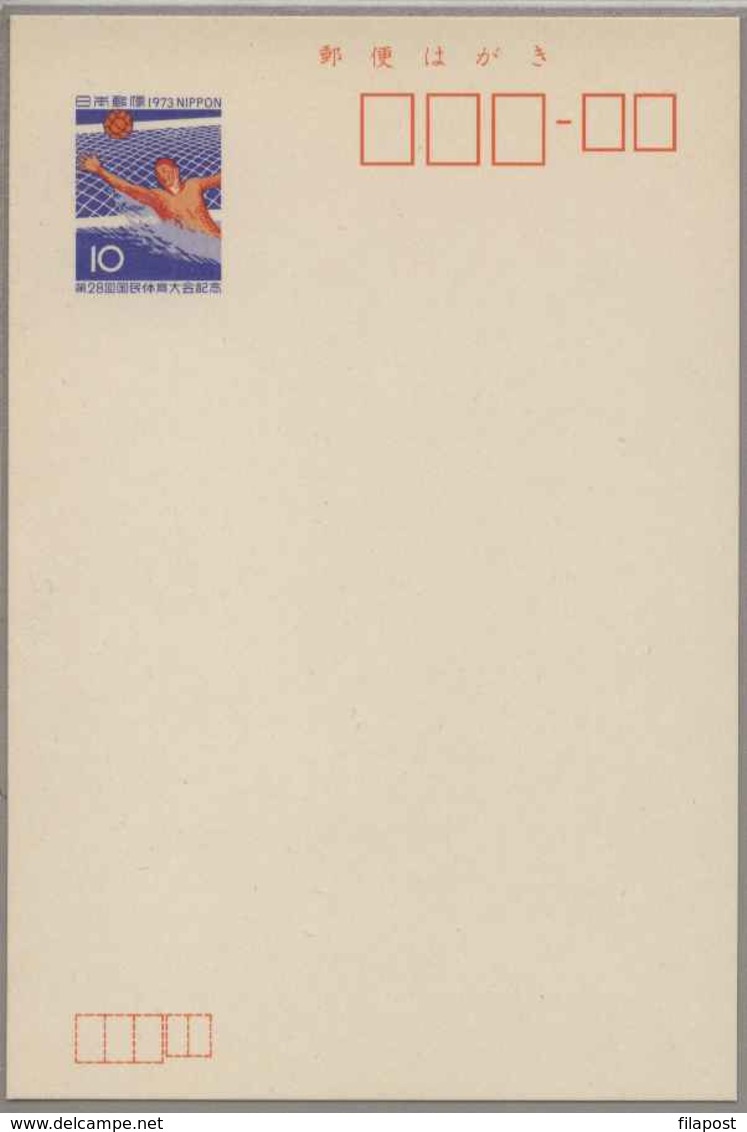 Japan 1973 Water Polo / Wasserball Postal Stationery With Occas. Cancel H161 - Water Polo