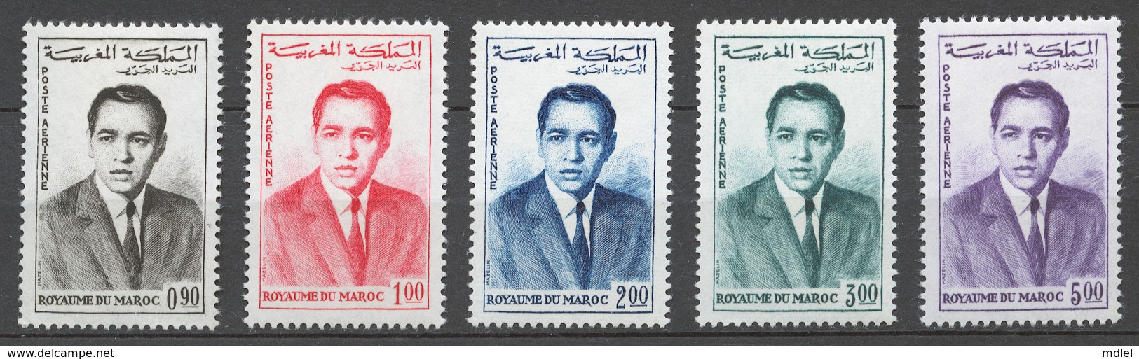 Morocco 1962 Mi# 480-84** KING HASSAN II (see Scan) - Maroc (1956-...)